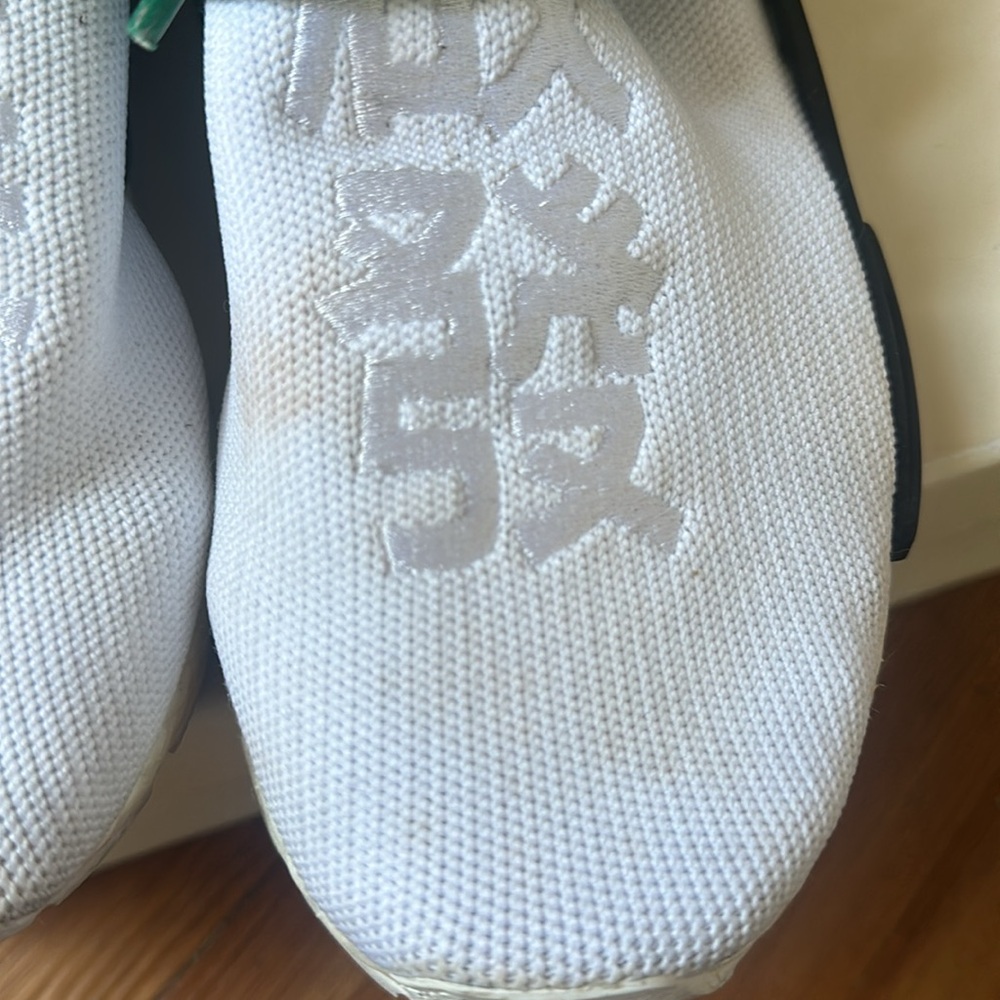 Adidas - Picture 5 of 6